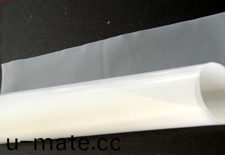 EVA土(tu)工(gong)膜