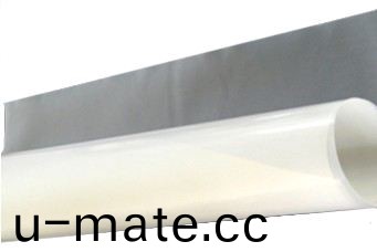 土(tu)工(gong)膜(mo)